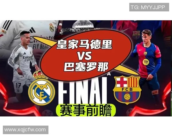 10月28日巴萨与皇马激战前瞻分析及精彩推荐攻略
