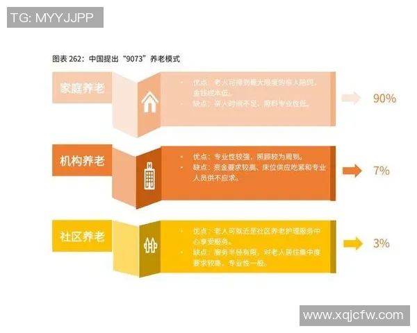 武汉飞盘队的灵活性探讨与发展前景分析